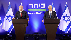 הקרב על ההנהגה: בנט, לפיד ואייזנקוט מטלטלים את גוש ה-"רק לא ביבי"