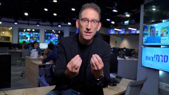 שאול אמסטרדמסקי חוק המטרו