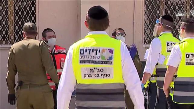לא בודקים בבני ברק – דניאל אלעזר
