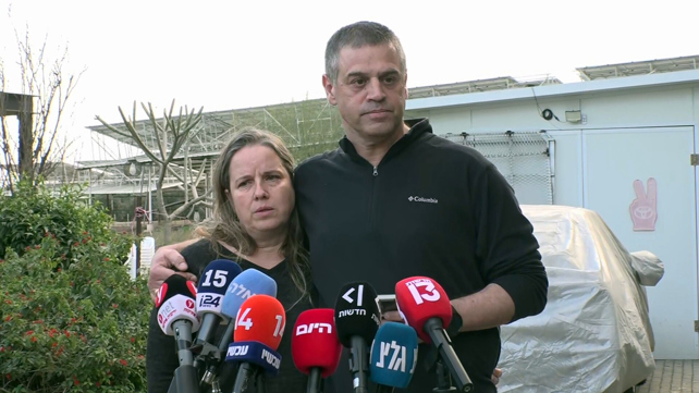 יפתח והדס, הוריו של חלל צה"ל סמ"ר עפרי יפה
