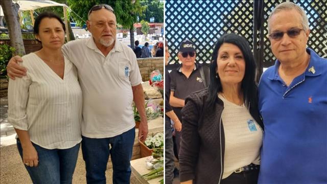 הורים שכולים