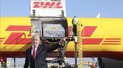 דיפלומטיית החיסונים: אלף עד 5,000 מנות ללפחות 19 מדינות