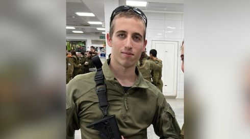 סהר אופיר שנחקר בחשד לרצח מחבל: לא הייתי באירוע, זה ניסיון נקמה