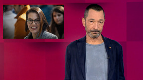 מהצד השני עם גיא זהר | 12.01.25