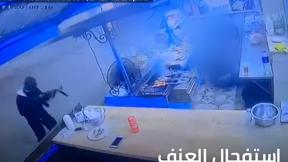 الخامسة في مكان 11.4