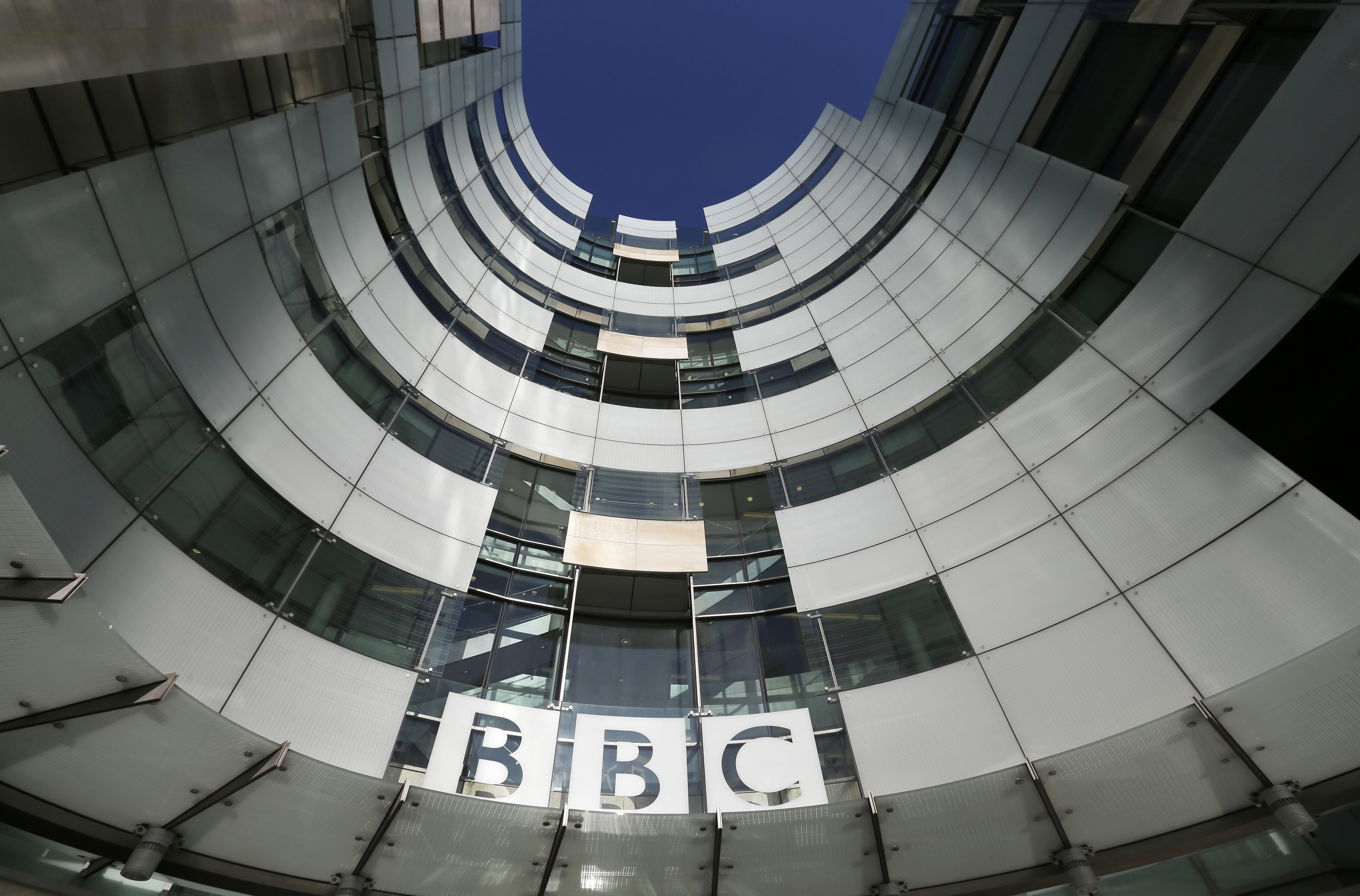משרדי BBC בלונדון