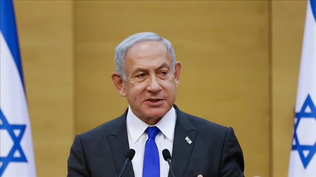 בנימין נתניהו בכנסת, ינואר 2023
