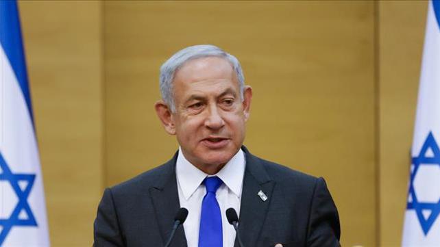 בנימין נתניהו בכנסת, ינואר 2023