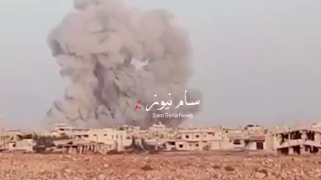 התקיפה בקוסייר, סוריה