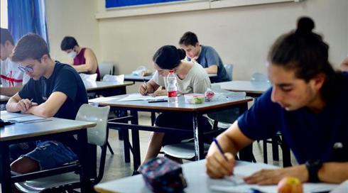 נדחה מפגש של פורום המשפחות השכולות הישראלי-פלסטיני בתיכון ירושלמי: "לא בשלים לדיאלוג"