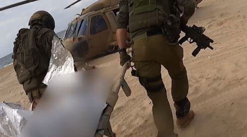 פלסטינים שהפכו למשתפ"ים נפצעו ממטען בעזה וטופלו בישראל