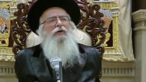 בשם הכת