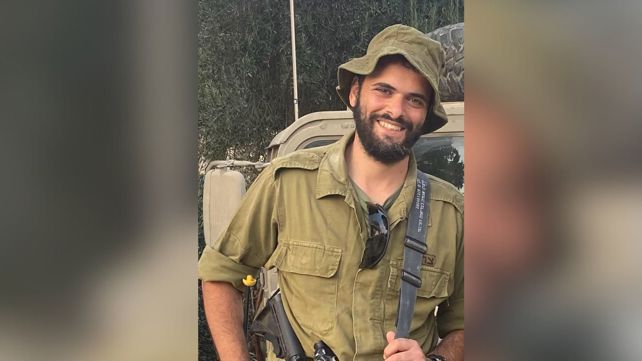 רס"ר יוחאי חי גלאם