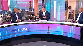 قضية