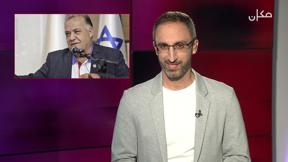 الجهة الثانية | مع رامي يونس 15.11.2021