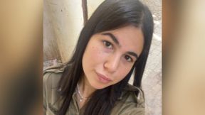 סמ"ר סיון שמחה אסראף ז"ל