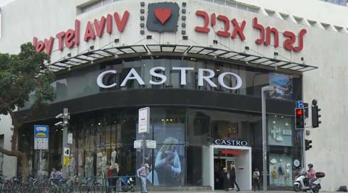 פעם שלישית גם בבריטניה: הממלכה נסגרת עם שיא במספר המאומתים