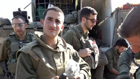 השיריונרים