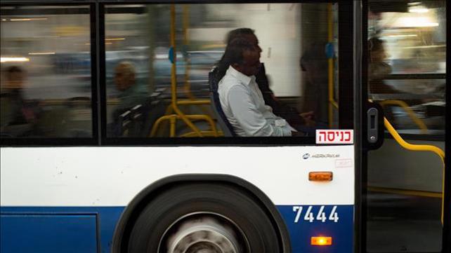 אוטובוס של חברת דן