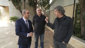 ערב עם שי שטרן 4 | טהרן