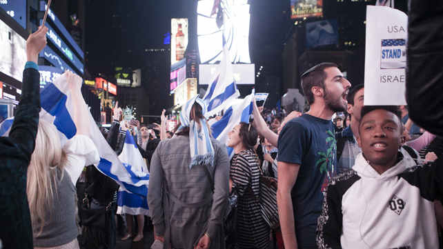 תומכים בישראל בניו יורק