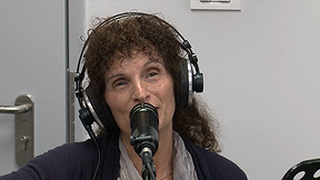 אסתר שמיר | כאן ארכיון