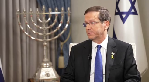 הרצוג על בקשת טראמפ לחנינה לנתניהו: ישראל מדינה ריבונית