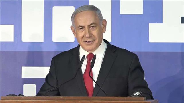 חקירה נוני מוזס
