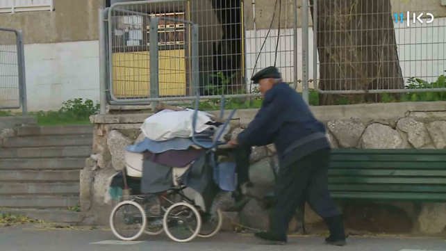קרית גת