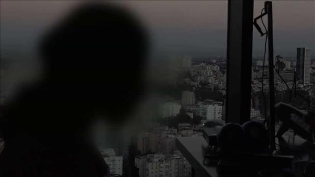 קצין במג"ב חשוד כי תיעד שוטרות ששירתו איתו ברגעים אינטימיים