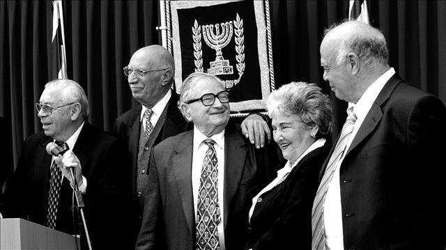 חברי מפלגת הגמלאים, 03.04.2006