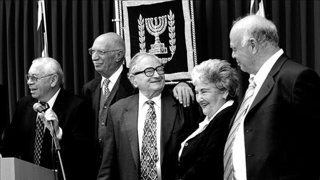 חברי מפלגת הגמלאים, 03.04.2006