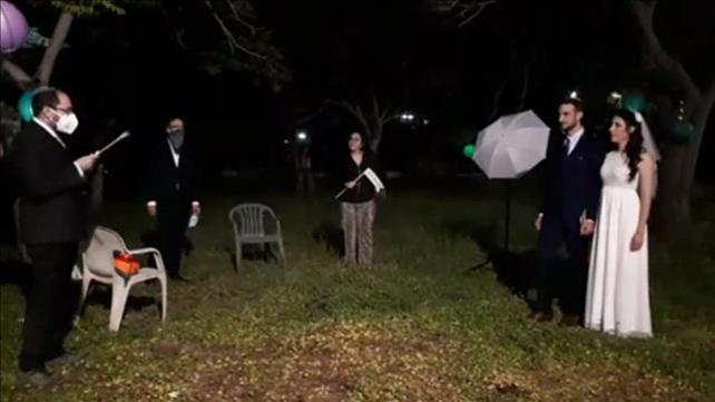 אירועים בצל ההגבלות