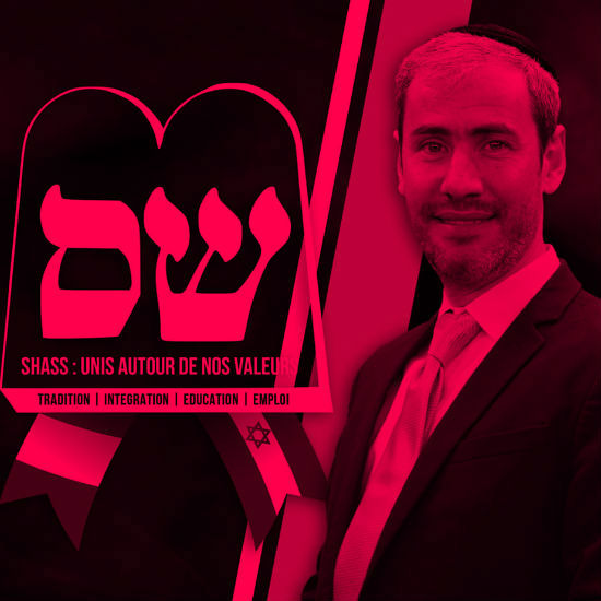 PORTRAIT: Yossi Taieb candidat francophone du parti religieux sépharade Shass