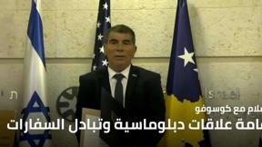 النشرة المسائية - السلالات الجديدة