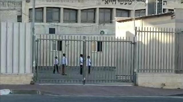 תיעוד הפרת הנחיות במגזר החרדי 18.10