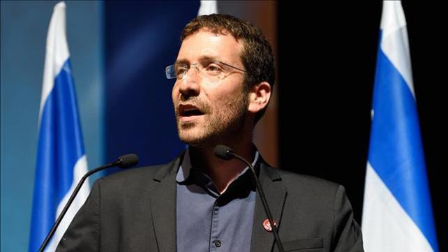 איציק שמולי