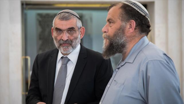 מיכאל בן ארי, בנצי גופשטיין