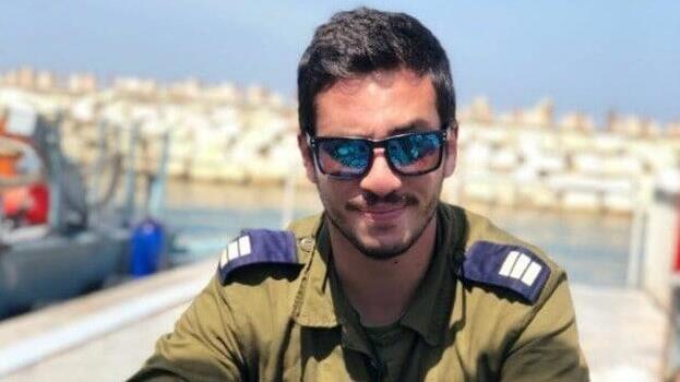 רס"ן אביב סונגו 