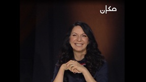 خولة دبسي