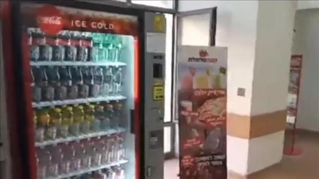 מתוך ידיעה על מכירת אוכל בשבת בבתי החולים, 01.09.19