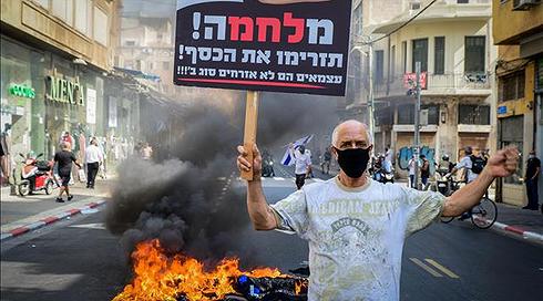 הממשלה אישרה תוכנית סיוע: מי זכאי לה?