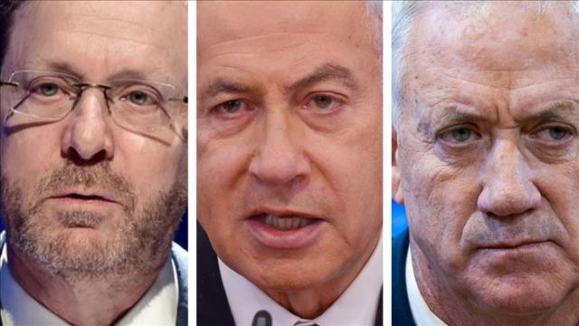 נתניהו הרצוג גנץ