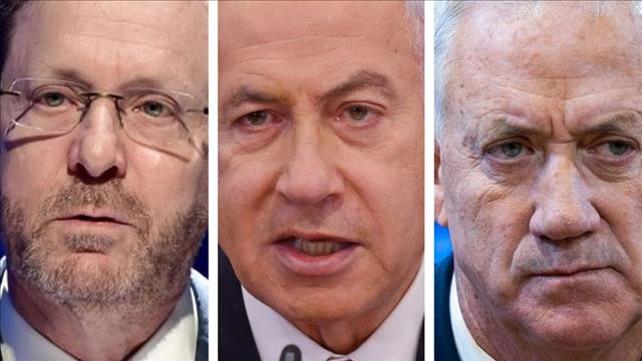 נתניהו הרצוג גנץ