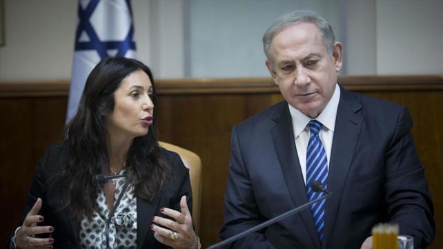 בנימין נתניהו ומירי רגב