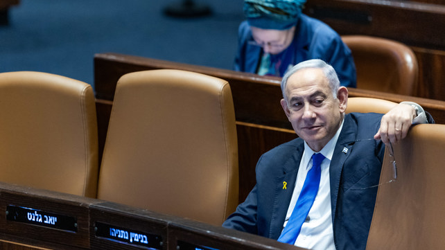 בנימין נתניהו, 27 במאי 2024