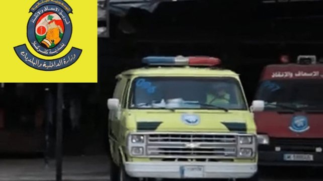 מחבלי חיזבאללה ואמל משתמשים באמבולנסים לצורכי טרור