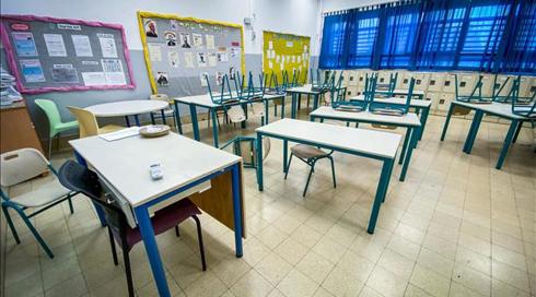 לקראת שביתה: אין התקדמות במו"מ בין האוצר למורים
