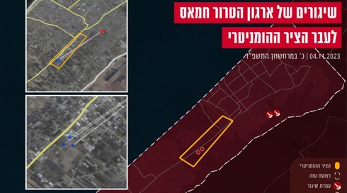 "ירו עליי RPG": מחבלי חמאס תקפו כוחות צה"ל שפתחו ציר מרכזי בעזה לצרכים הומניטריים | תיעוד