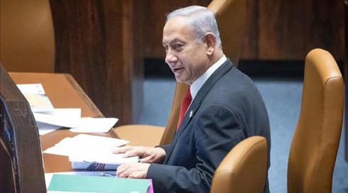 הדרישה החריגה של נתניהו למינוי פוליטי בתפקיד כלכלי בכיר